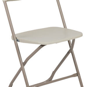 Wholesale HERCULES Series 650 lb. Capacity Premium Beige Plastic Folding Chair