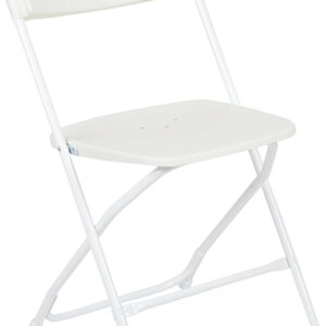 Wholesale HERCULES Series 650 lb. Capacity Premium White Plastic Folding Chair