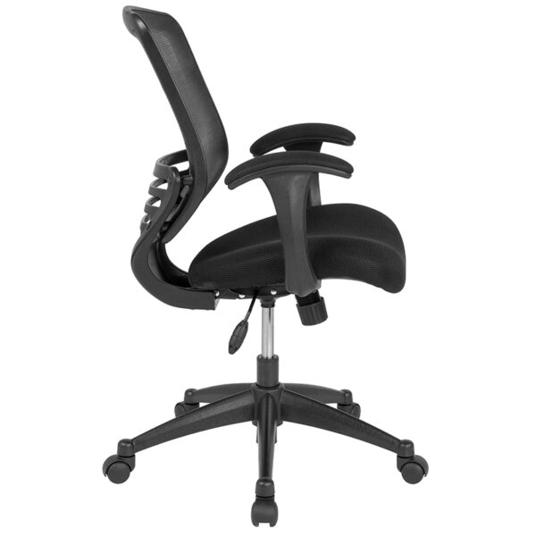 Molded Foam Seat and Curved Arms
