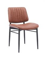 Indoor Mid-Century Modern Metal Chair with Burgundy Vinyl Seat & Back - Image 6