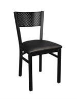 Perforated Back Metal Barstool - Image 2
